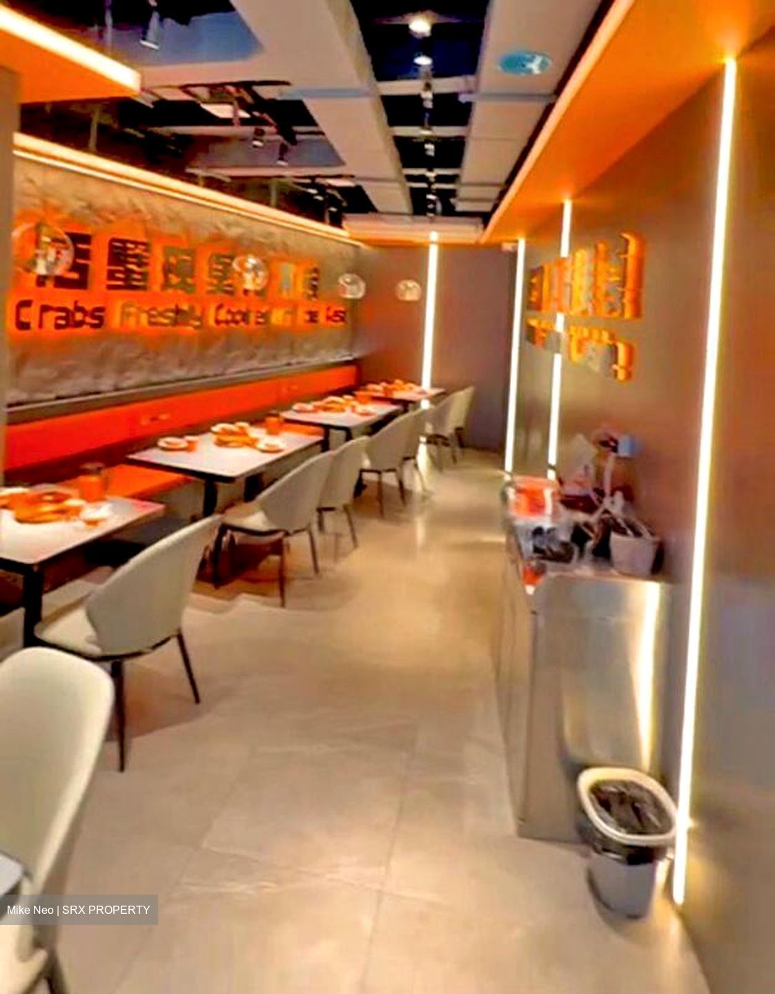 Tanjong Pagar Road (D2), Retail #498393251